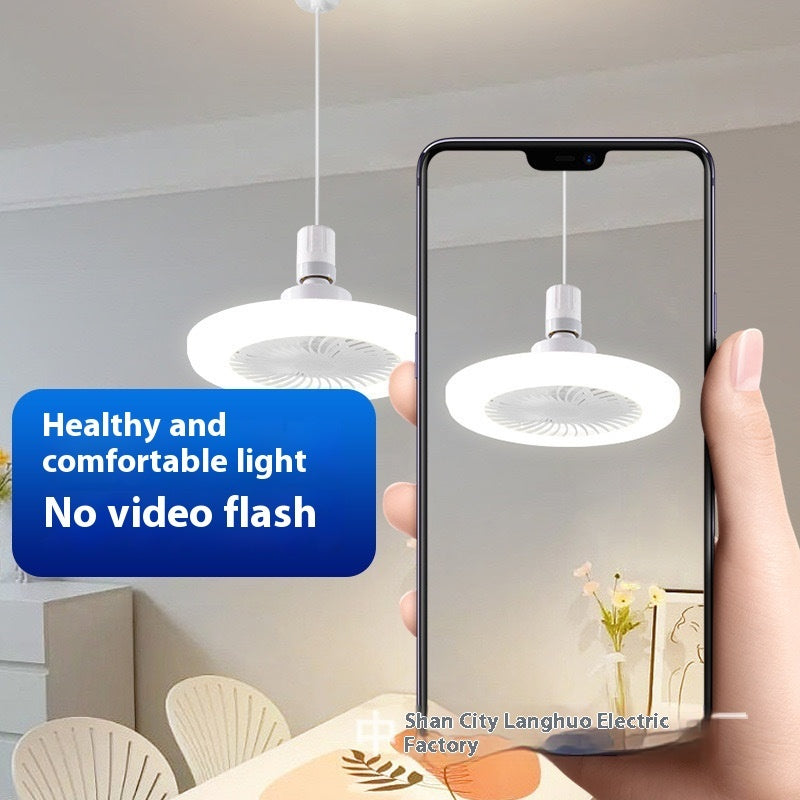 LED Swing Head Fan Light